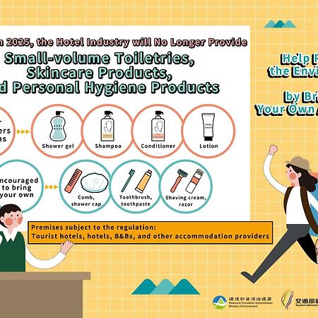 Mucha Boutique Hotel Yilan Luaran gambar