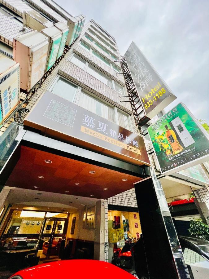 Mucha Boutique Hotel Yilan Luaran gambar
